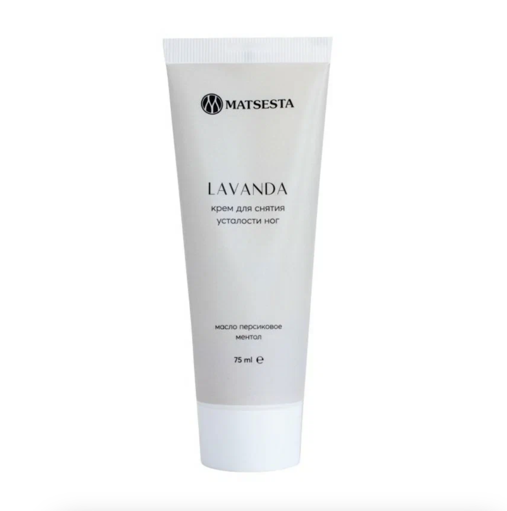 Крем для ног, MATSESTA, 598 рублей smirnov  📷
