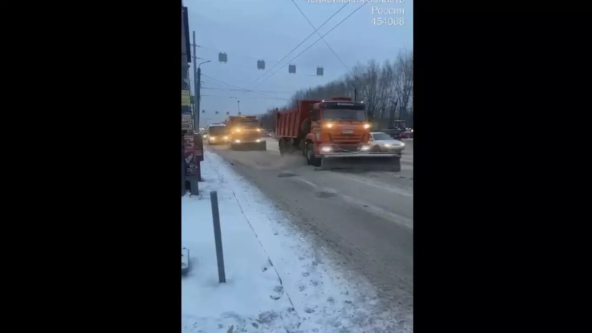     Источник: Администрация Челябинска