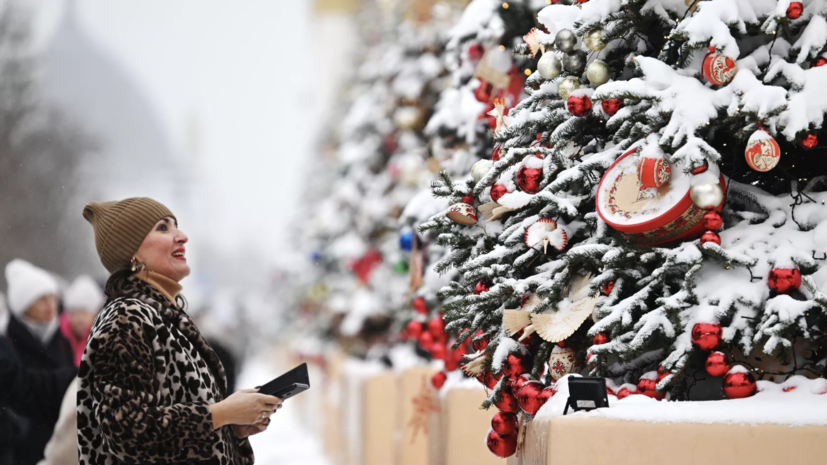    Фотохост-агентство РИА Новости