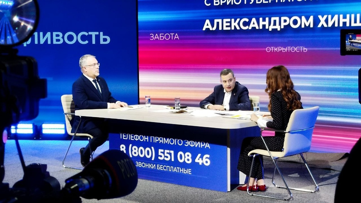    Врио губернатора Курской области прокомментировал работу ЖКХ и «Квадры»