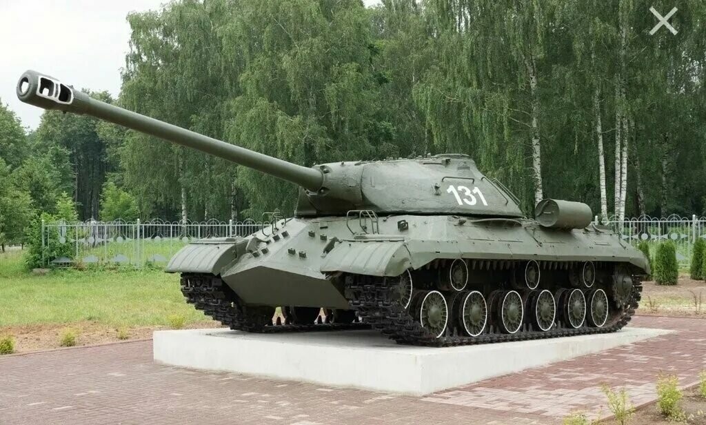 Картинка из свободных источников