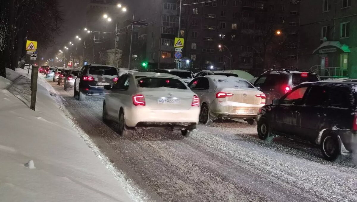     Источник: properm.ru