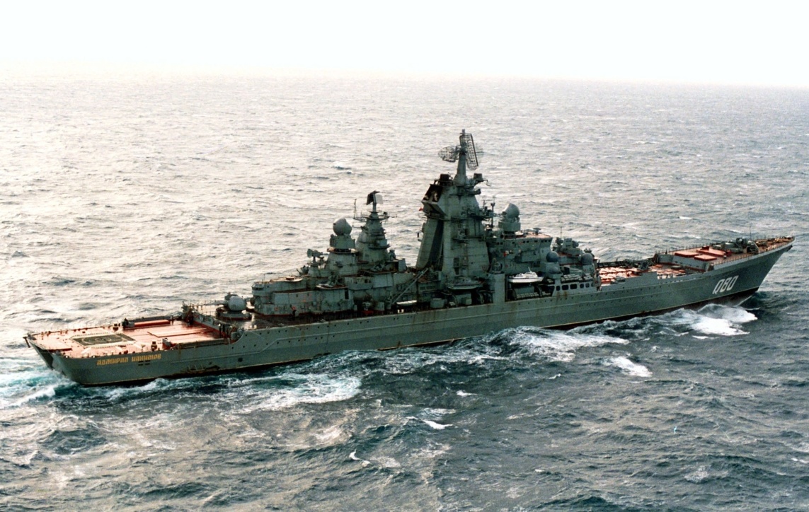    Изображение ИА «ТАСС» 