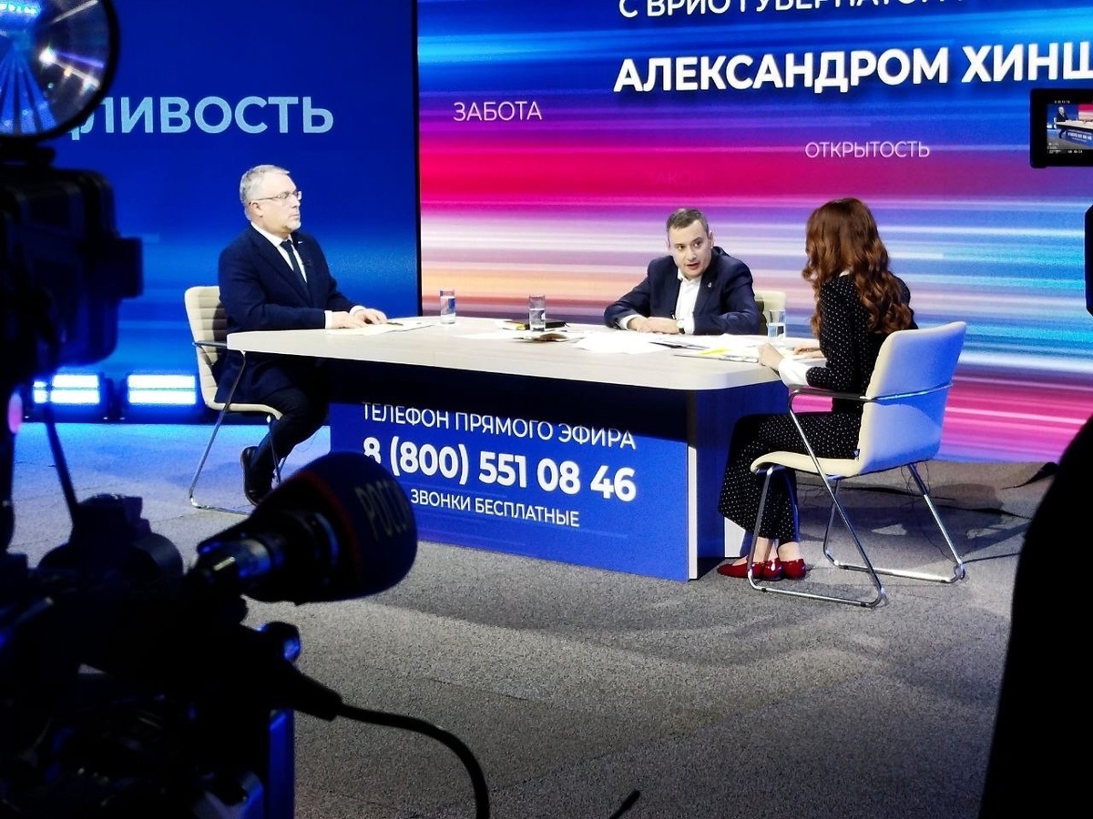    Врио губернатора Курской области будет решать проблему с замороженной стройкой школы на пр. Плевицкой