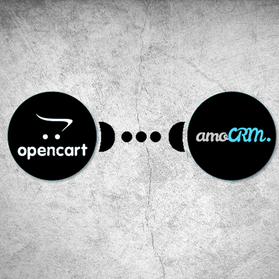    Интеграция Opencart с AMO CRM 2.0.1 в одном модуле