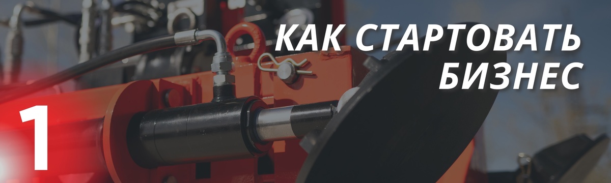 Создать карусельДобавьте описание