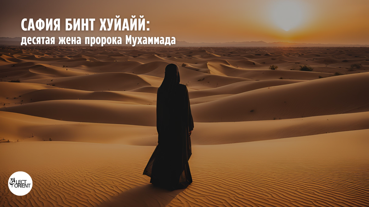 Фото сгенерировано ИИ в приложении Canva