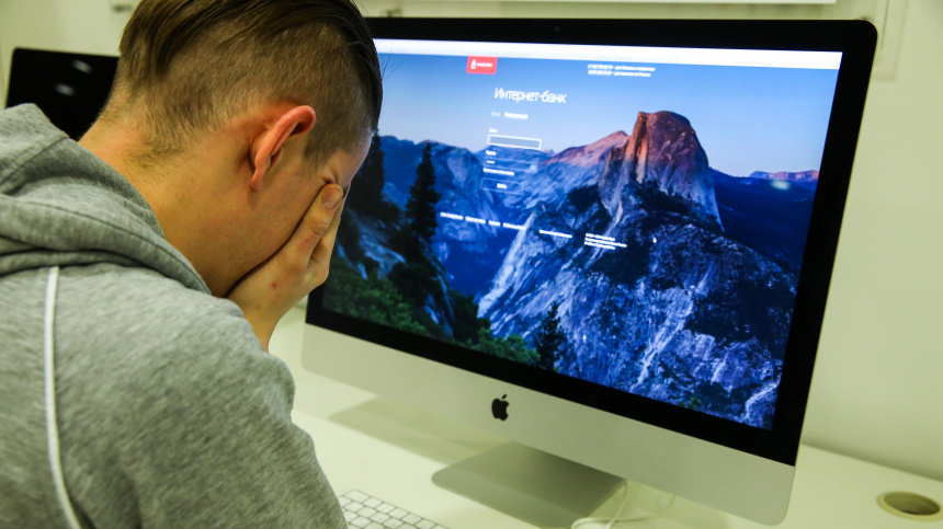    Фото: ИЗВЕСТИЯ/TEM_/TEM_