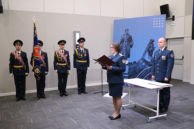 В Твери молодых сотрудников уголовно-исполнительной системы привели к присяге