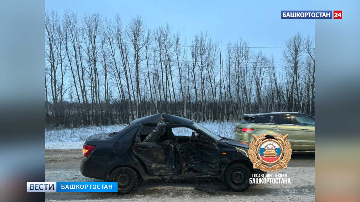    Пассажирка "Лады" погибла в ДТП под Уфой