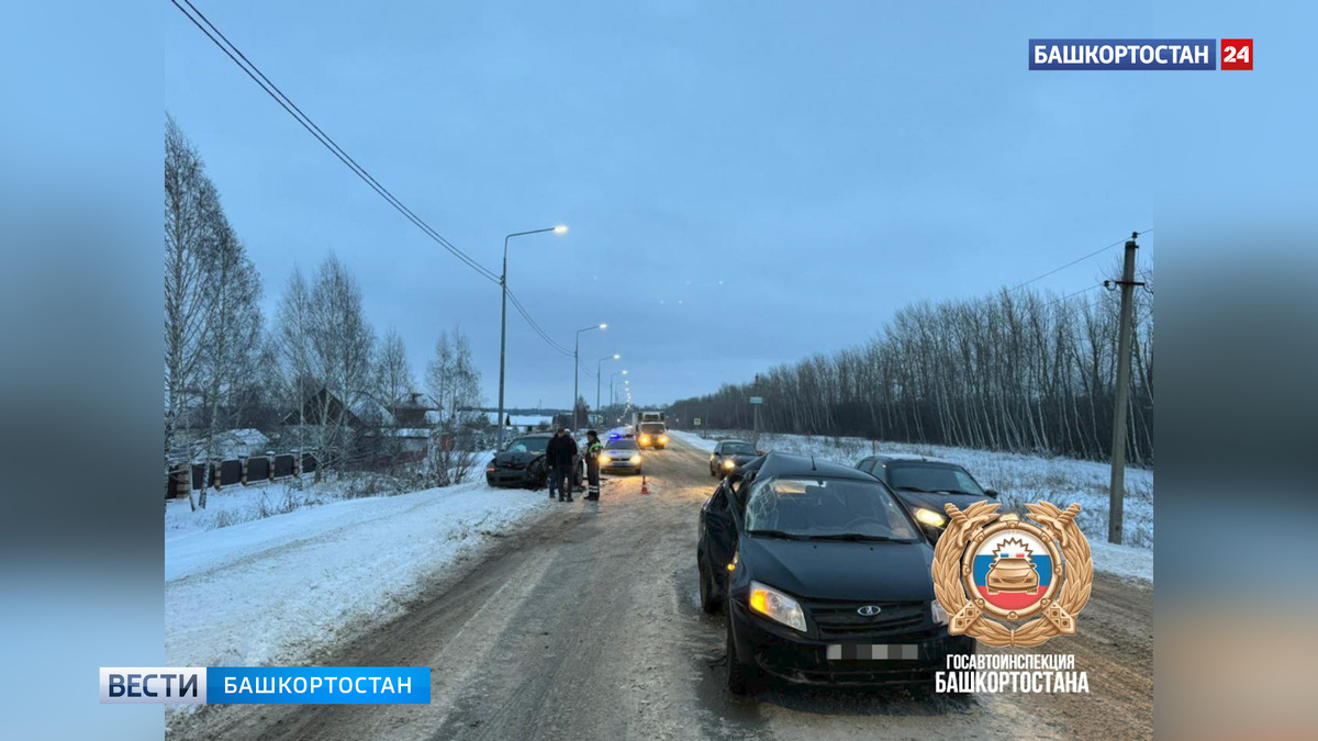    Пассажирка "Лады" погибла в ДТП под Уфой