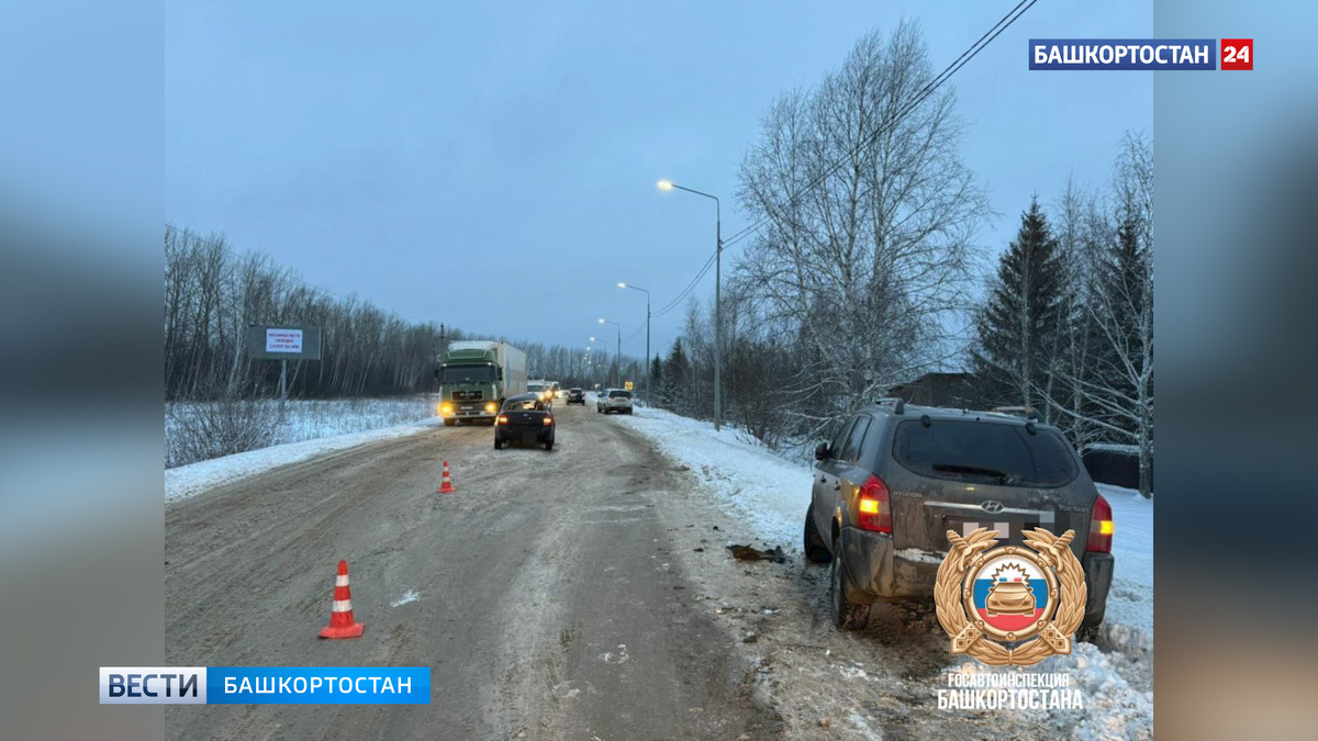    Пассажирка "Лады" погибла в ДТП под Уфой
