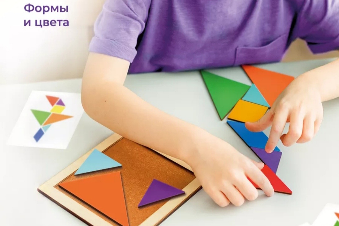 Танграм. Картинка с WB