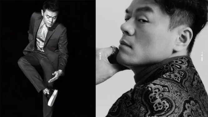 Пак Чжин Ён