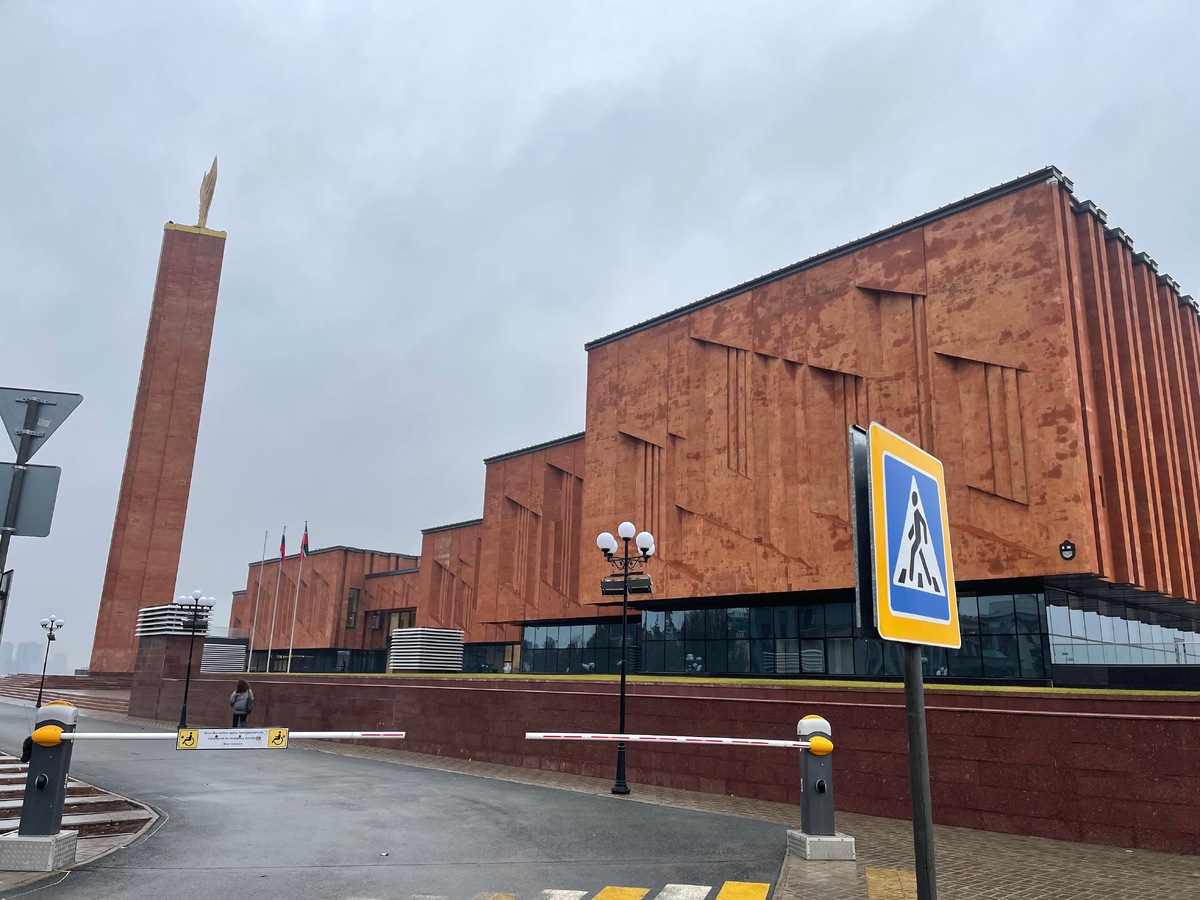 Национальная библиотека