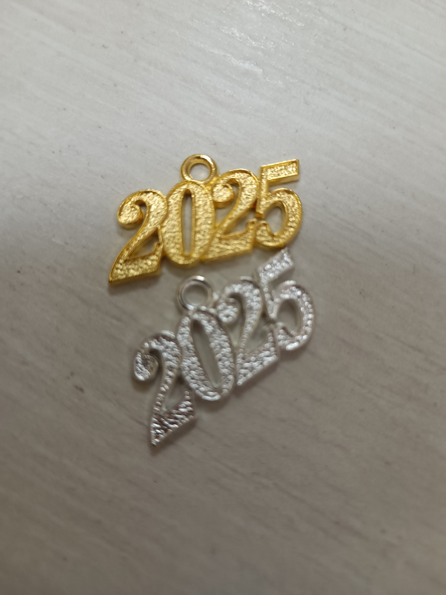 Наши гигантские "2025"