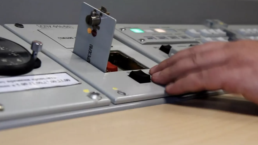   РИА Новости