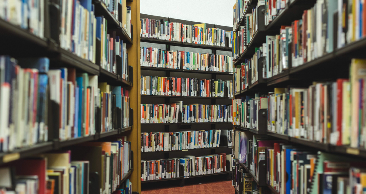 наука для бизнеса