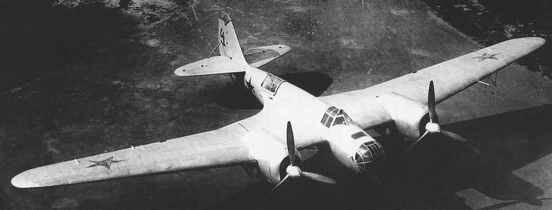 Бомбардировщик СБ-2, на машине этого типа летал Федор Полынин