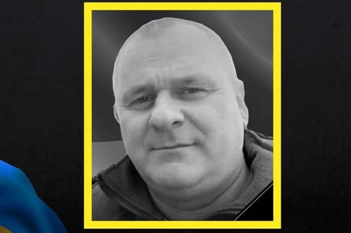    Олег Орлик.