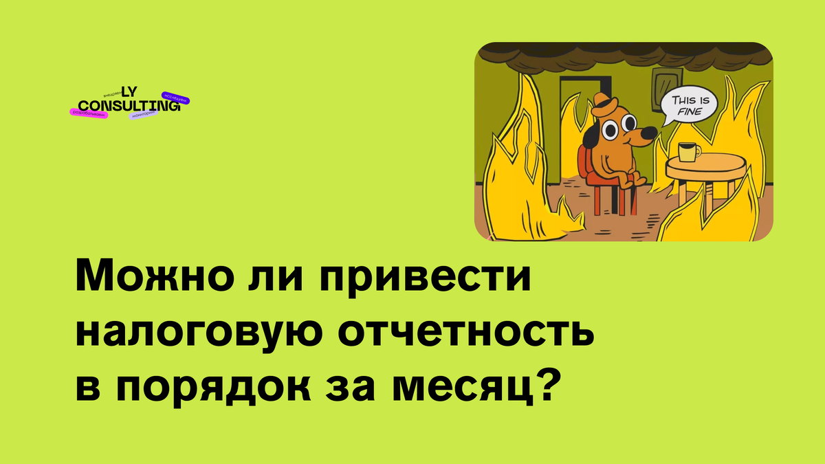 Можно ли сделать баночный массаж на сустав. Баночный массаж лица - плюсы и минусы процедуры 🤷 Можно ли делать массаж 🚩 при месячных Массаж тазобедренного сустава. Как избавиться от боли в тазобедренном суставе?