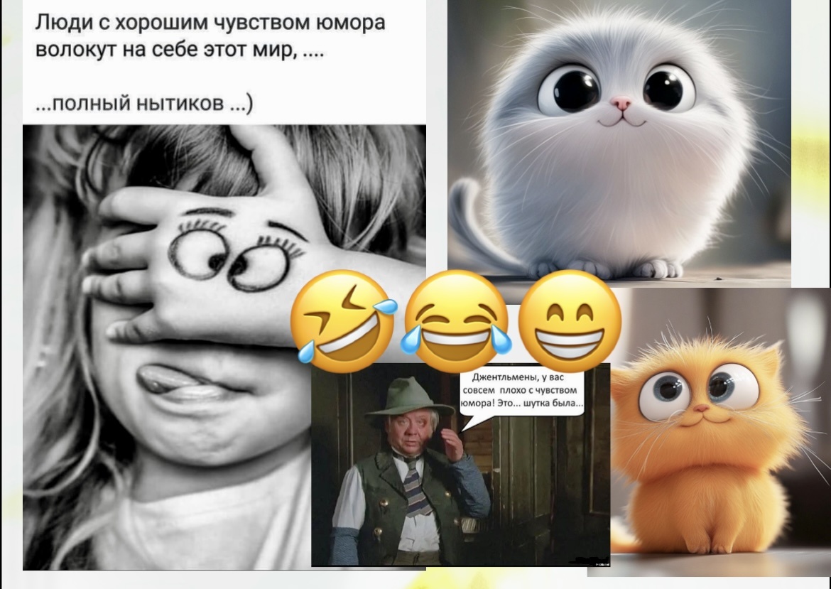 - ТЫ ЧЁ, идёшь бухать?🤣Юмор и МЕМЫ для позитива, похохочем от души: Мандарины, яблоки и Новогодние приключения
