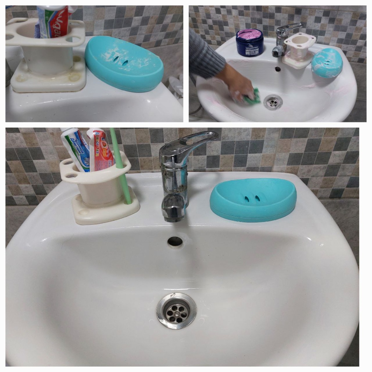 В ванной паста BRANDFREE - первый помощник
