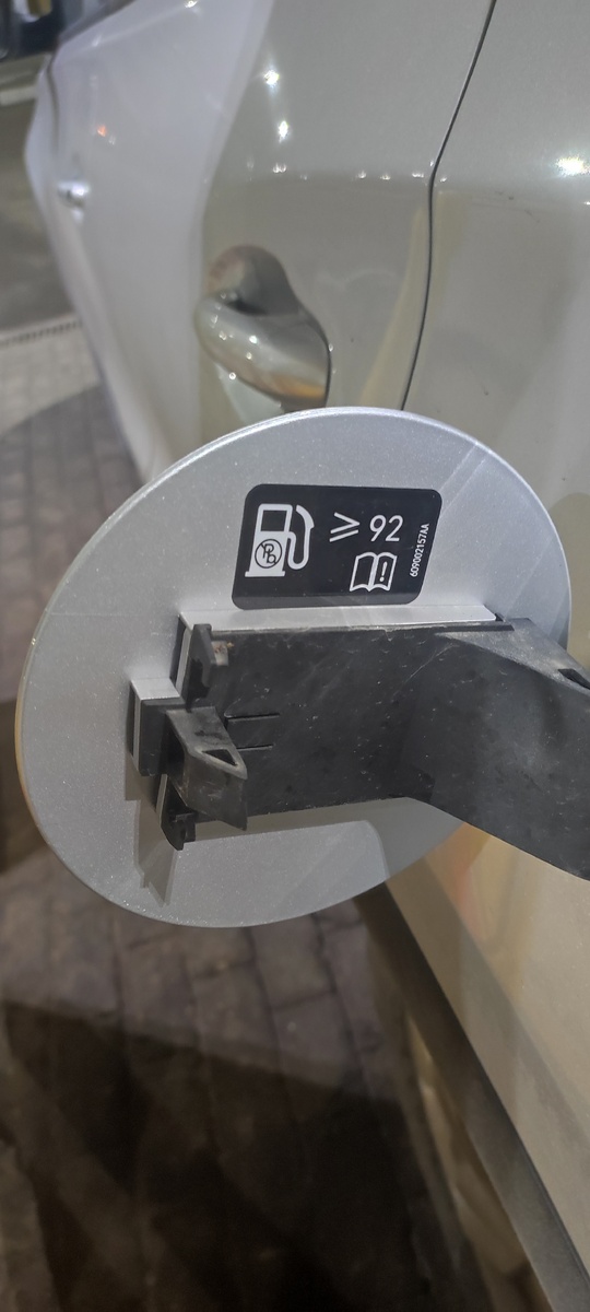 Рекомендованный бензин