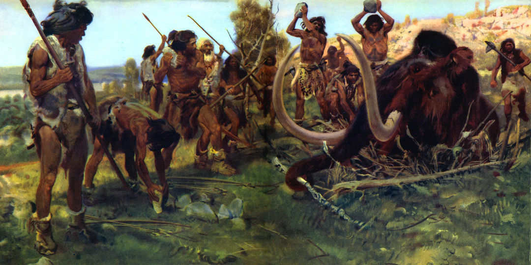 Повседневность древних предков