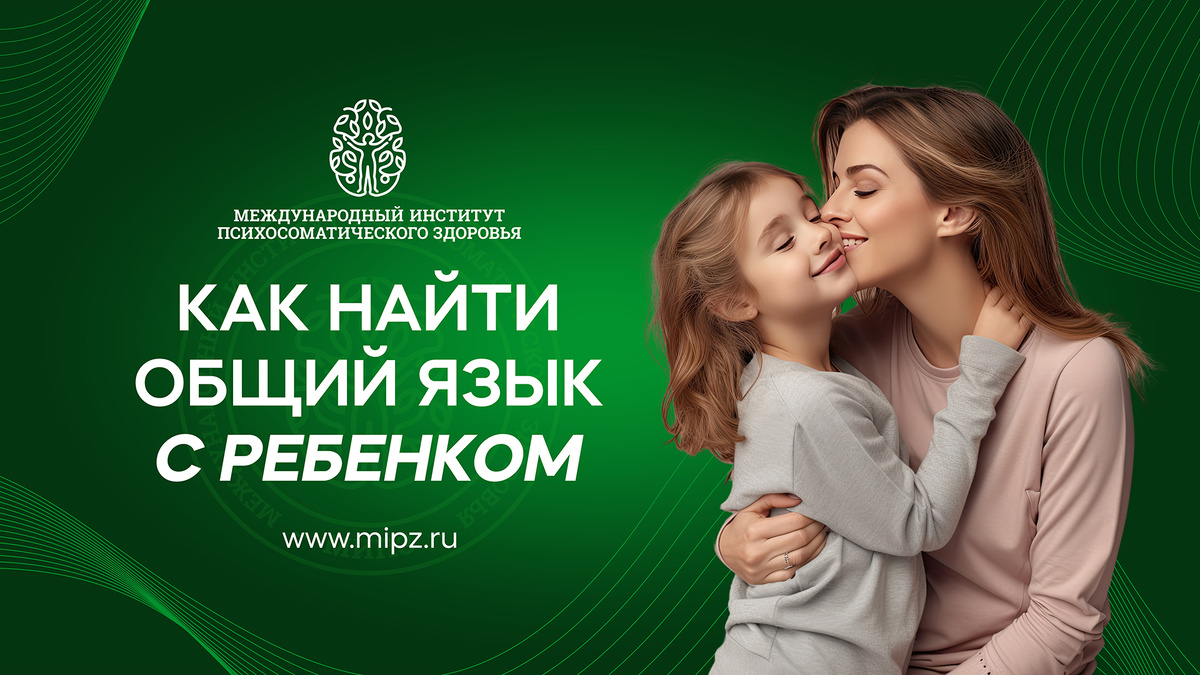 https://mipz.ru
