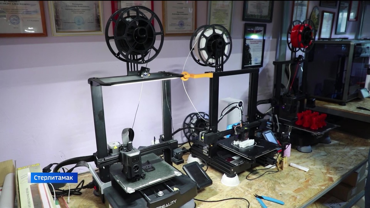    Несколько тысяч изделий для БПЛА отправили на фронт из мастерской предпринимателя из Башкирии - сюжет "Вестей"