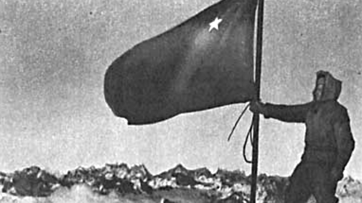 Фото из интернета. Исторические кадры.