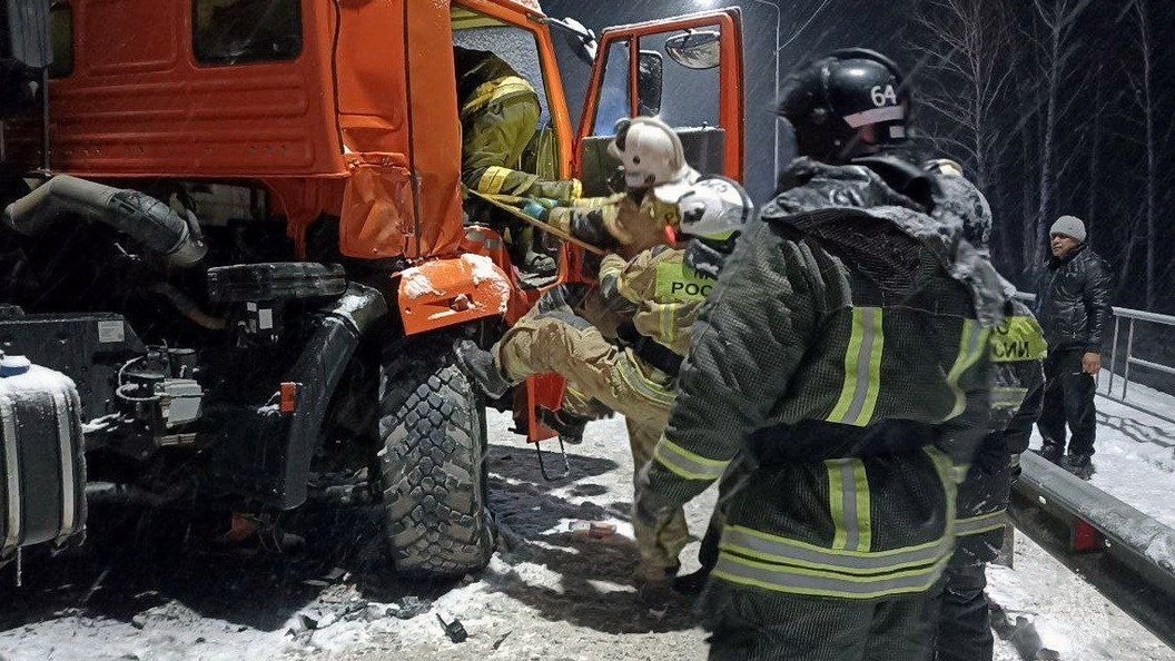    Фото: ГУ МЧС России по Челябинской области/предоставлено телеканалу "Царьград".