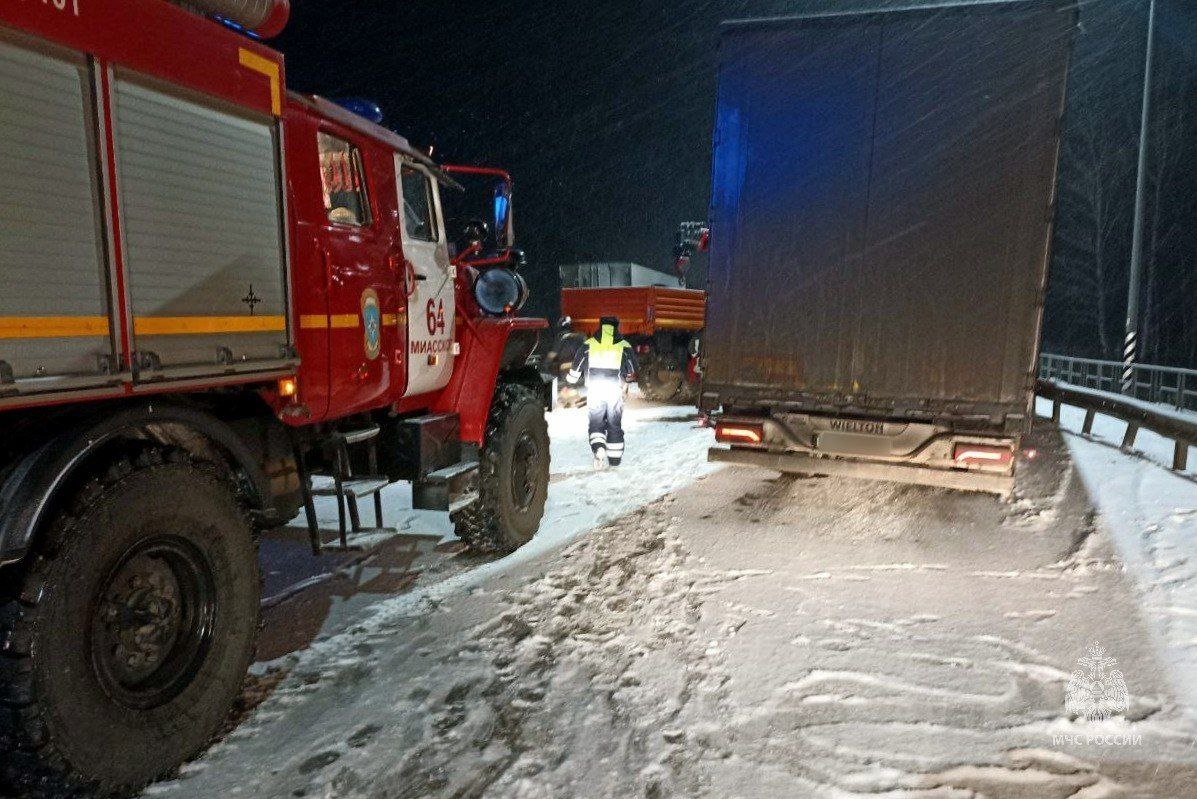    Фото: ГУ МЧС России по Челябинской области/предоставлено телеканалу "Царьград".