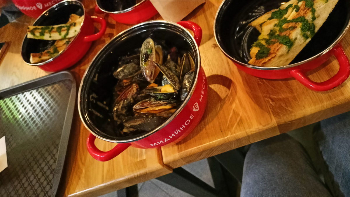 Мидии просто огонь