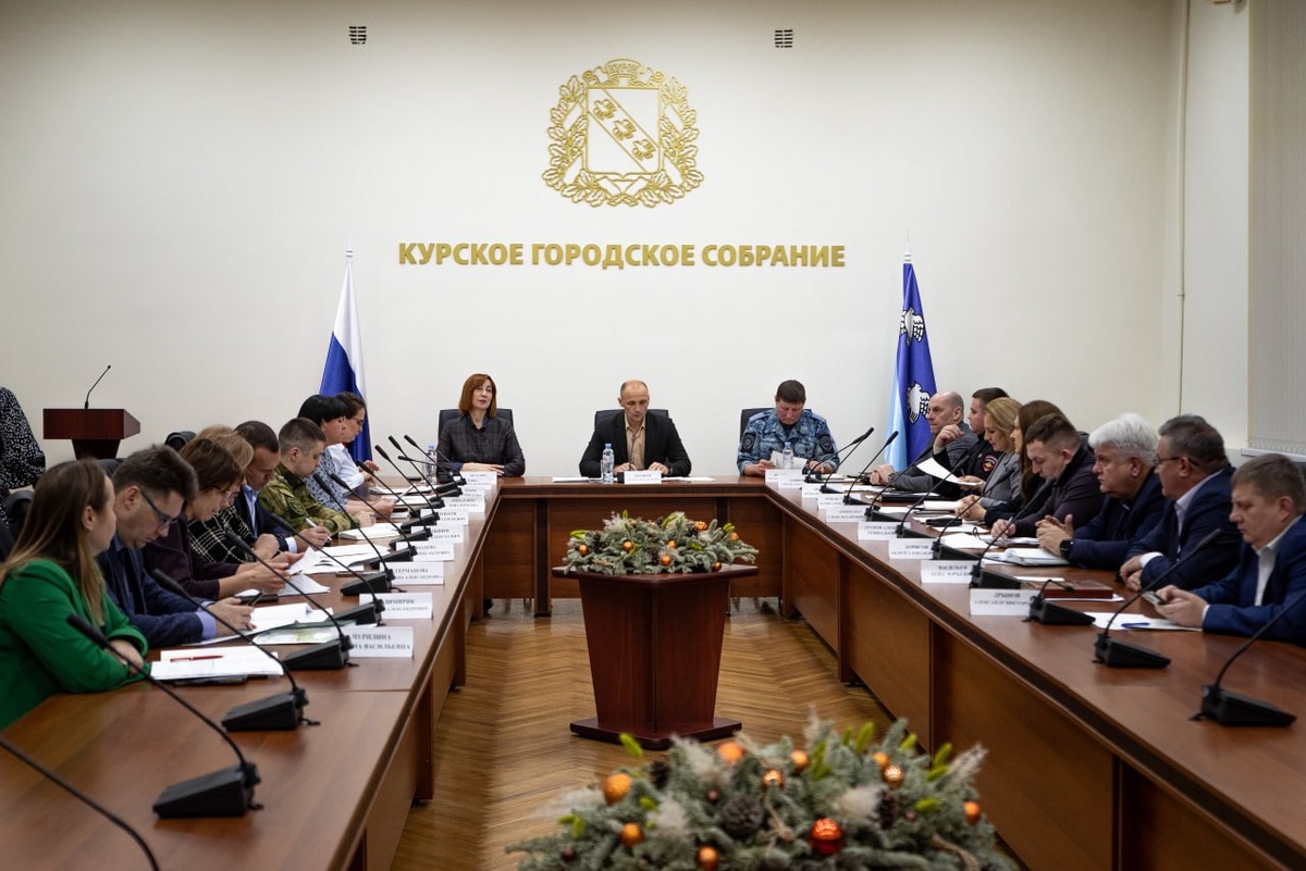    В областном центре подвели итоги профилактики злоупотребления наркотиками в Курской области