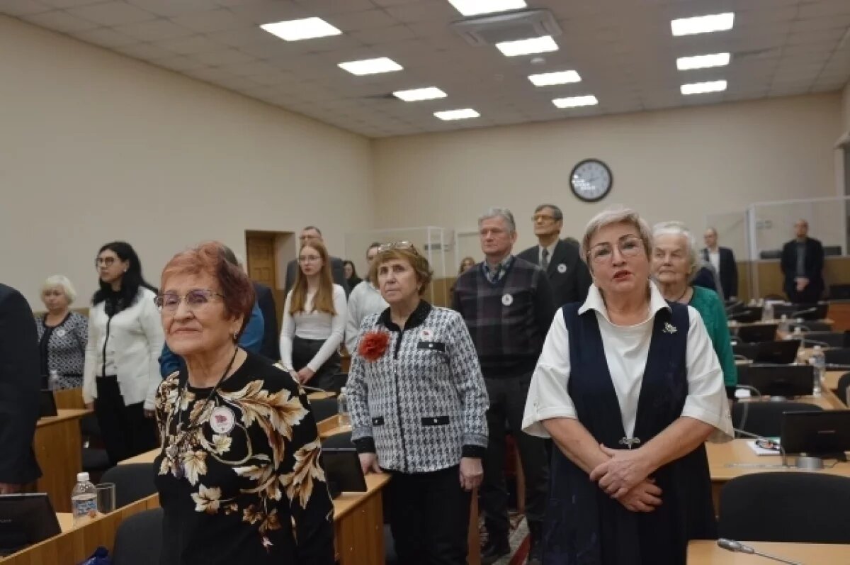    В Мурманске прошла конференция областного совета ветеранов