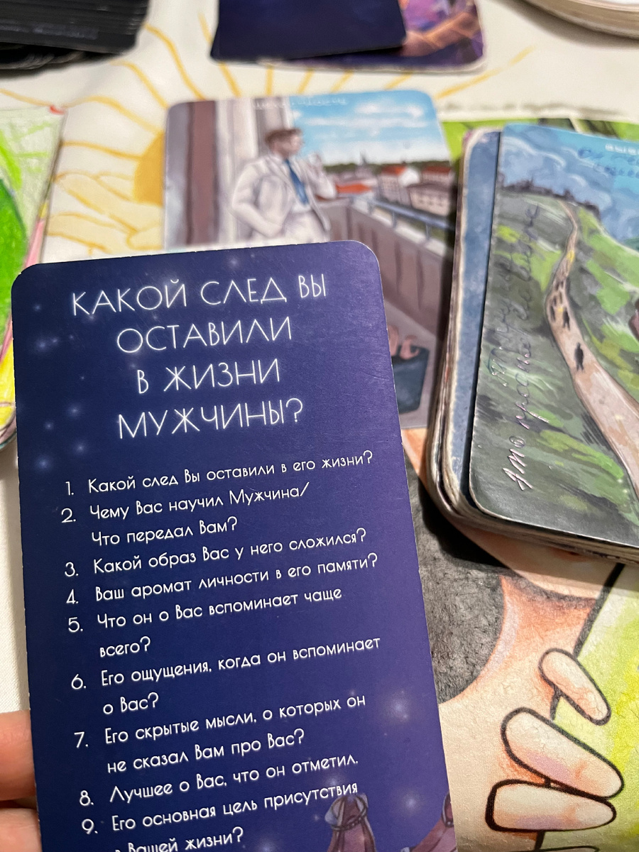Данный поток подходит для личного чтения. Индивидуальные потоки читаю по Донату. 