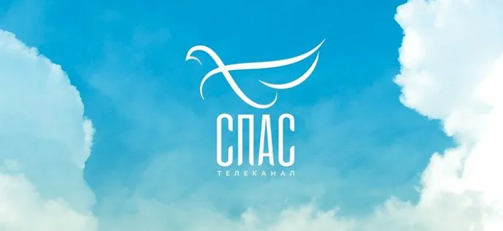 Есть такой частный телеканал...