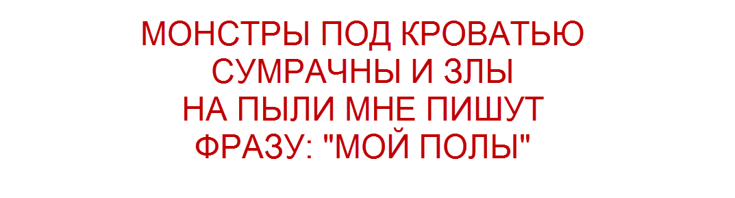 -3