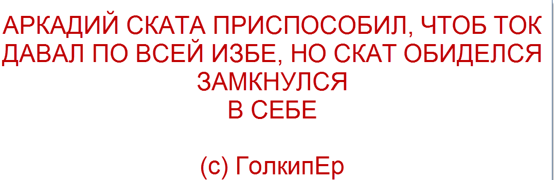 -5