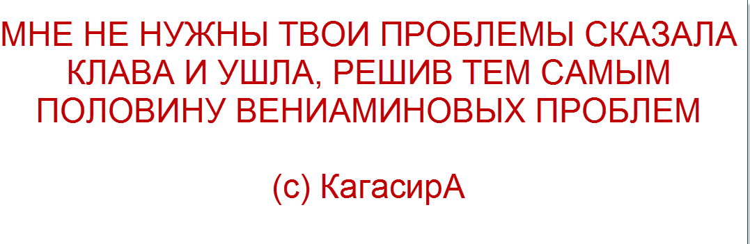 -7