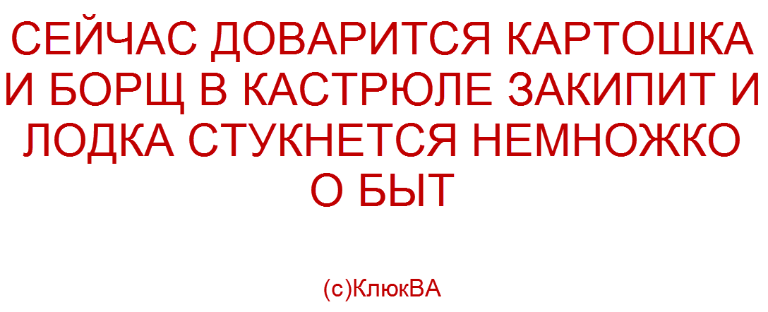 -15