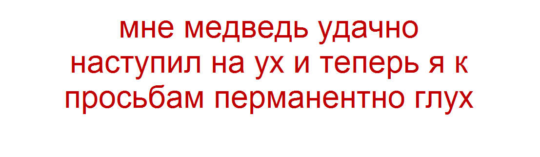-23