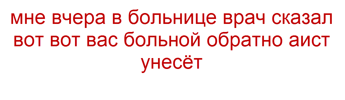 -25