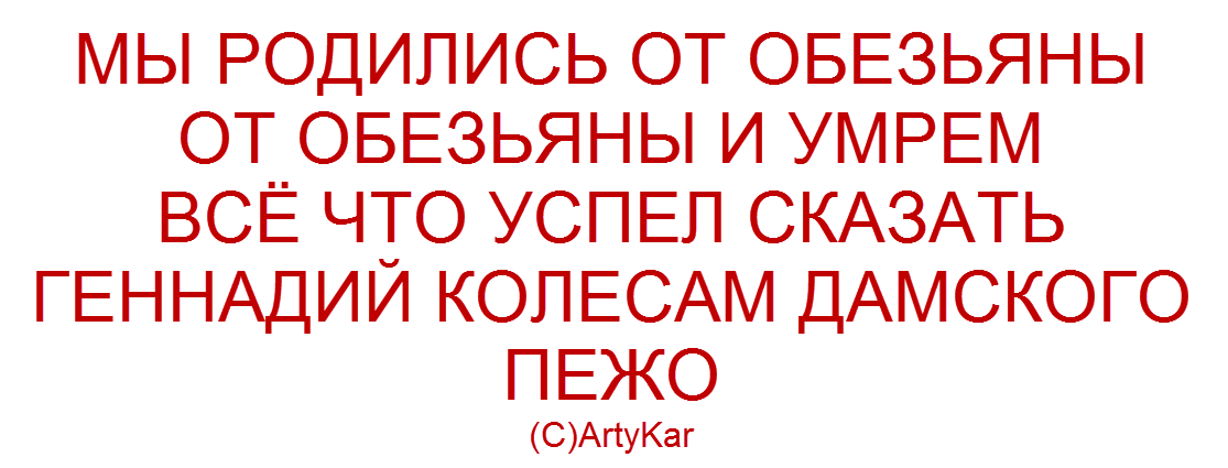 -27