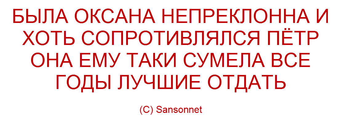 -29