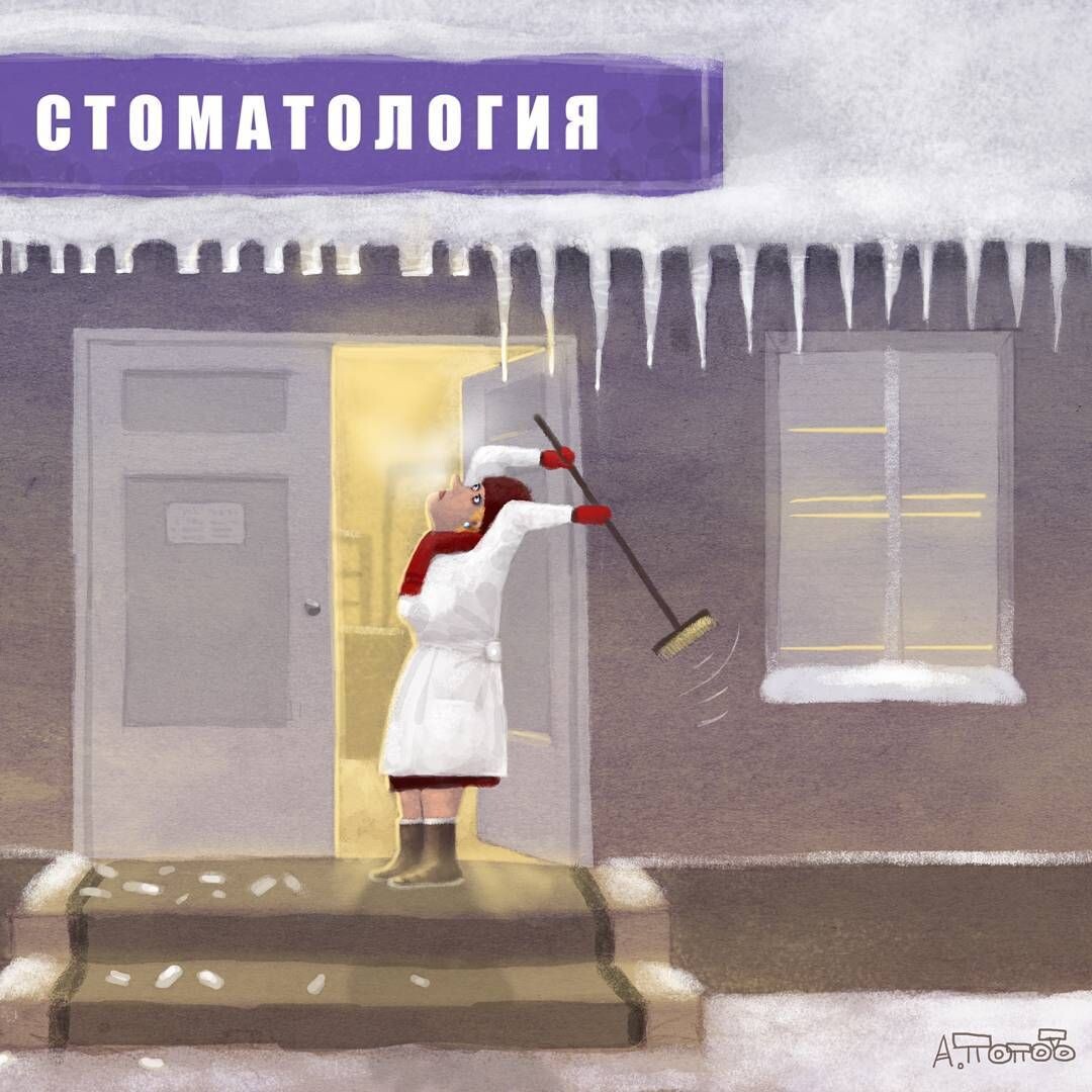 -30