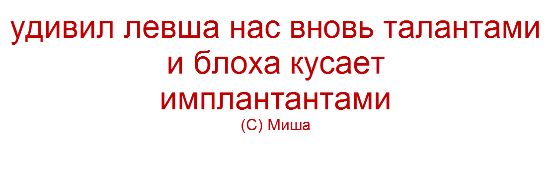 -31