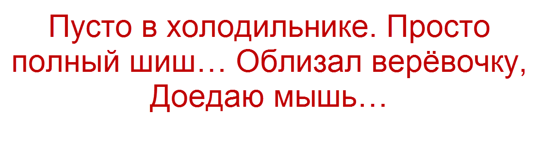 -33